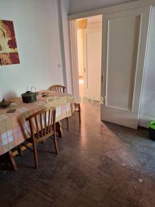 Salamina, Argosaronikos Islands, 그리스