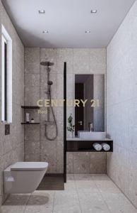 Nikaia, Piraeus Suburbs, Grecia