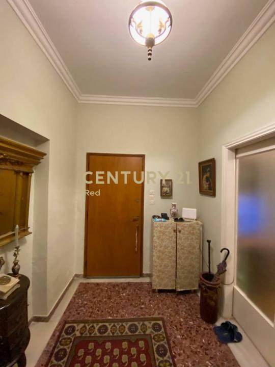 Petralona, Athens - Center, Hy Lạp