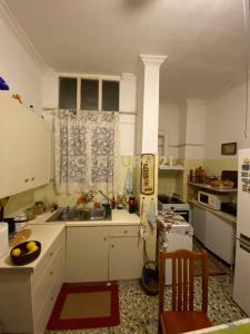 Petralona, Athens - Center, Hy Lạp