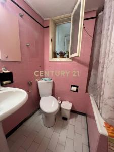 Historic Center, Athens - Center, Greece