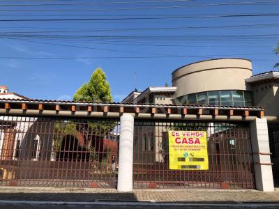 Paseo de San Andres 2210 - 3, San Andrés Cholula, Пуэбла 72813, Мексика