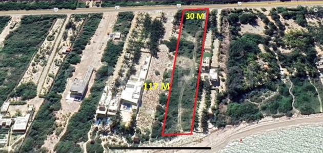 Ixil, Yucatán 97344, México