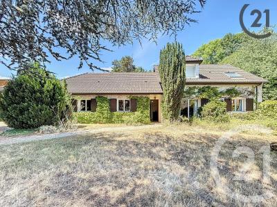 Appoigny, Bourgogne 89380, Франция