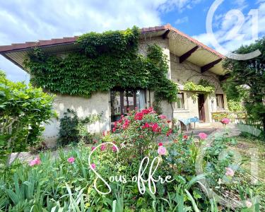 Bron, رون – ألپ 69500, فرنسا