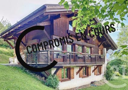 St Gervais Les Bains, 罗纳阿尔卑斯 74170, 法国