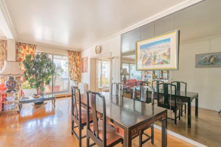 Paris, Île-de-France 75006, France