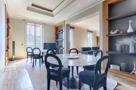 Paris, Île-de-France 75116, France