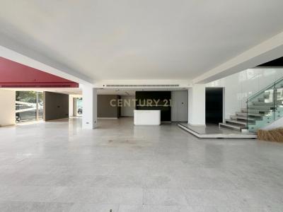 Limassol City, Chipre