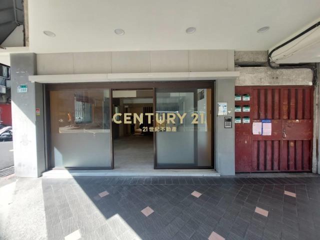 松仁路, Xinyi Dist., Taipei 110, Taiwán