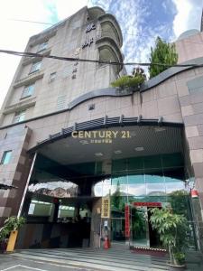 介壽路二段, Sanxia Dist., New Taipei City 237, Taiwan