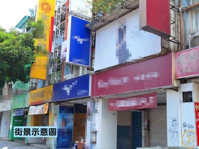 民權東路二段, Zhongshan Dist., 臺北市 104, 台灣