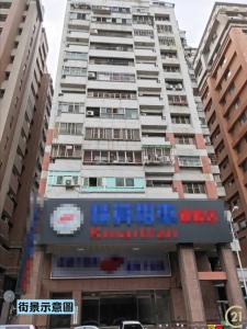 東興路三段, Nantun Dist., Taichung 408, Tayvan