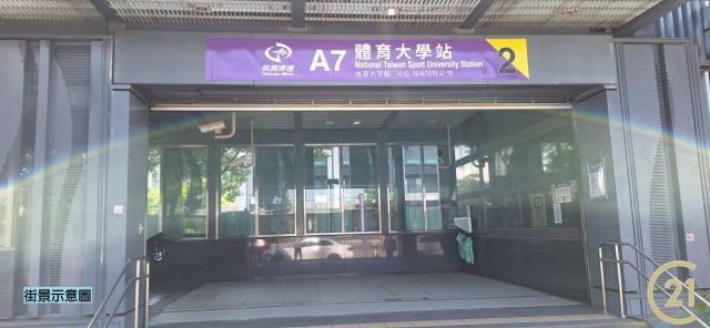 文青路, 龜山區, Taoyuan City 333, Taiwan