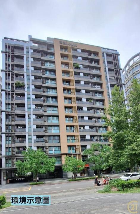 南京東路六段, Neihu Dist., Taipei 114, Taïwan