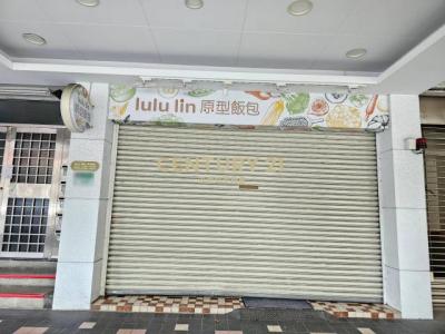 金山南路二段, Da'an Dist., Taipei 106, Tayvan