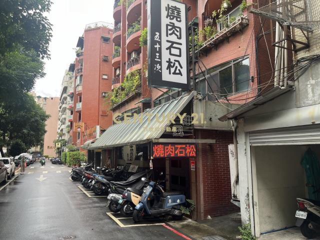 南京東路三段, Songshan Dist., עיר טייפה 105, טיוואן 