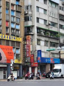 忠孝東路五段, Xinyi Dist., Taipei City 110, Taiwan