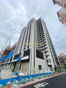 三民路, Songshan Dist., Taipei 105, Tayvan