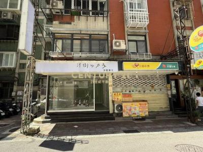 三民路, Songshan Dist., 臺北市 105, 台灣