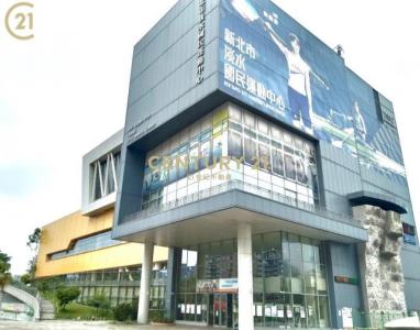 公司田段, Tamsui Dist., Новый Тайбэй 251, Тайвань