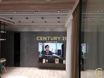 延平北路一段, Datong Dist., 타이페이 103, 대만