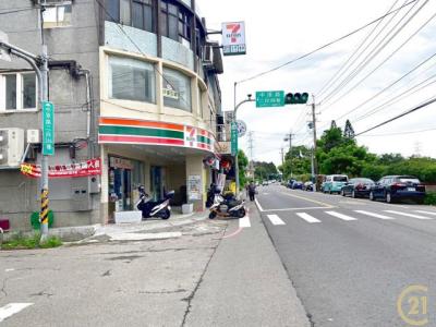 中原段, 龍潭區, Taoyuan 325, Taiwán