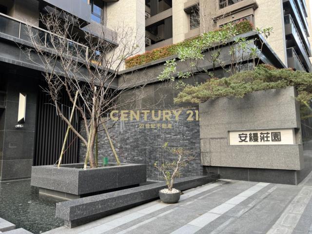 內湖路三段, Neihu Dist., 타이페이 114, 대만