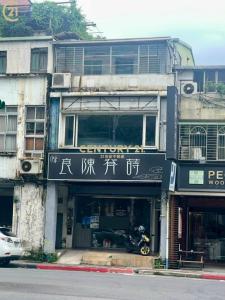 中山北路六段, Shilin Dist., Taipei City 111, Taiwan