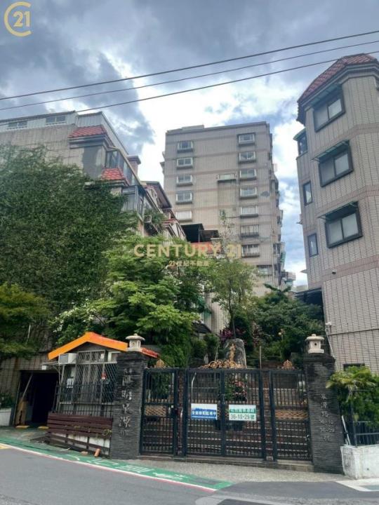 泉源路, Beitou Dist., مدينة تايبيه 112, تايوان