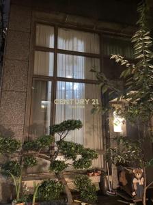 南順一街, 蘆竹區, Taoyuan City 338, Taiwan