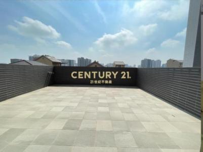 永園路二段, 大園區, Taoyuan 337, Taïwan