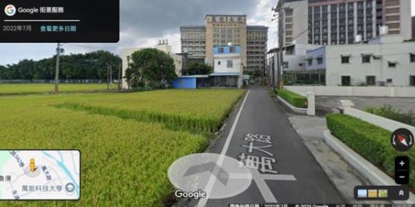 萬大路, 中壢區, Taoyuan City 320, Taiwan