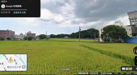 萬大路, 中壢區, Taoyuan City 320, Taiwan