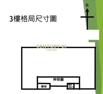 聖德北路, 大園區, Taoyuan 337, Taiwan