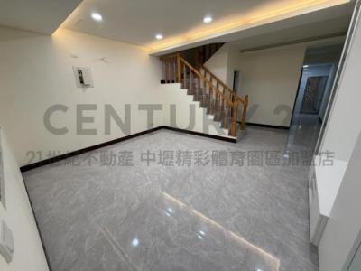 星友街, 平鎮區, Taoyuan City 324, Taiwan