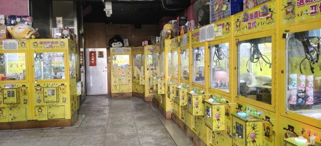 梅高路, 楊梅區, 타오 위엔 326, 대만