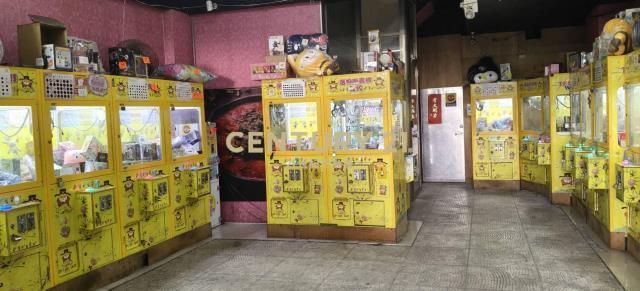 梅高路, 楊梅區, 타오 위엔 326, 대만