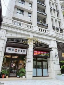 龍慈路, 中壢區, Taoyuan City 320, Taiwan