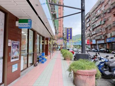 中正路一段, Sanxia Dist., New Taipei City 237, Taiwan