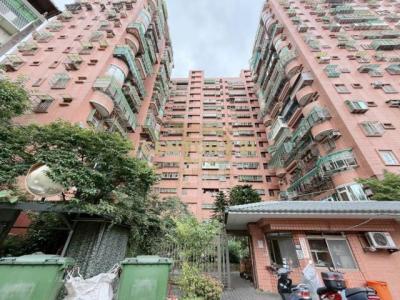 中正路一段, Sanxia Dist., 新北市 237, 台灣