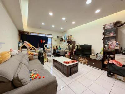 中正路一段, Sanxia Dist., 新北市 237, 台灣