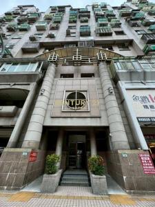 朝陽街, 桃園區, Taoyuan City 330, Taiwan