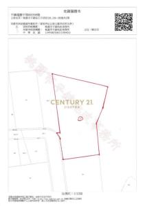 工業一路, 平鎮區, Taoyuan 324, Taïwan