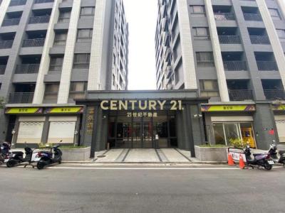 興華街, Hukou Township, Hsinchu County 303, 台湾