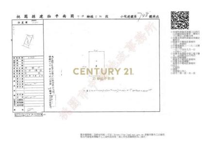 中正路, 中壢區, Taoyuan City 320, Taiwan