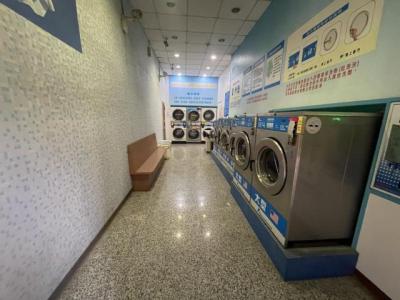 中園路, 中壢區, Taoyuan City 320, Taiwan