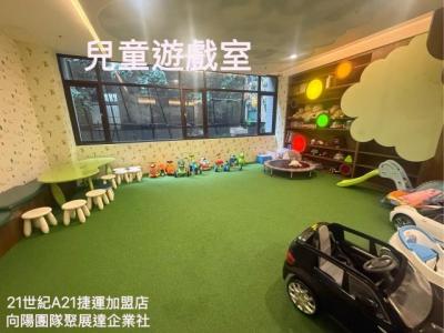 民族路二段, 平鎮區, Taoyuan City 324, Taiwan