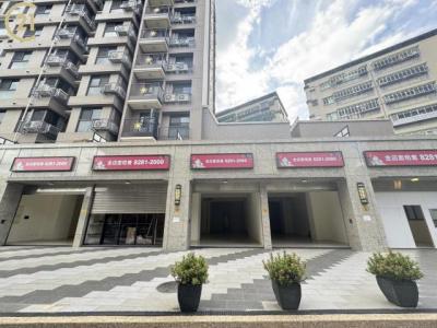 仁愛街, Luzhou Dist., Nueva Taipei 247, Taiwán