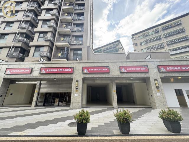 仁愛街, Luzhou Dist., نيو تايبيه 247, تايوان